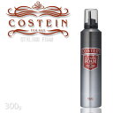 コスティン スタイリングフォームハード300gCOSTEIN ウォーター グリース コスメティクス ヘアスタイリング グリース サロン専売品 プロ用美容室・美容...