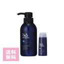 【30ml 1本付き】リックス 薬用 グローキープシャンプー 300ml 医薬部外品 頭皮環境で選ぶ男の為のスキャルプシャンプー メンズコスメ シャンプー メン...