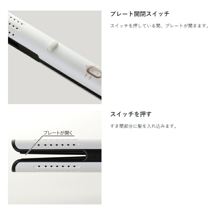 クレイツイオン エアスリークカールアイロン ヘアーアイロン CIAI-BC02W ヘアセッ...