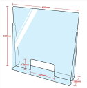 リビック SDアクリルスタンド RIBIC 飛沫 受付 パーテーション パネル 飛沫防止 飛沫感染対策 ウイルス対策 アクリル パーティション プレート 板 ついたて 感染予防 クリニック 飲食店 オフィス 美容院 受付 カウンター 現金 チケット 受け渡し 開口部 デスク仕切り ウイル