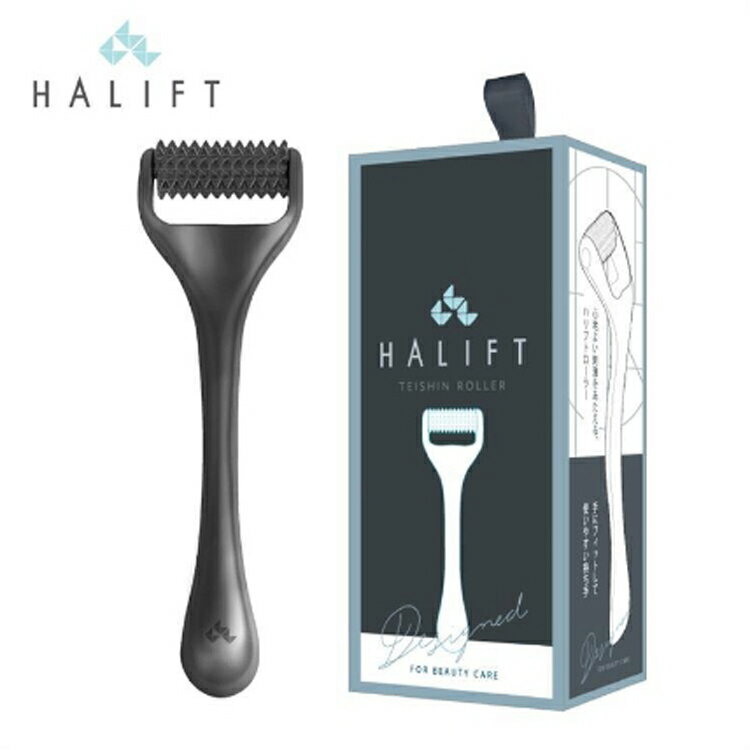 ハリフト HALIFT ハリフトローラーfor MEN HL