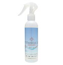 TITANIA 1.0 チタニア 1.0 コンティニュー 200g 除菌 抗菌 消臭 防カビ スプレー アルコールフリー 長期間持続 ウイルス対策 プロ用美容室...