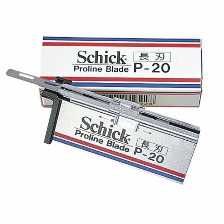 ポスト投函送料無料 シック プロラインブレード P-20 長刃 20枚入 替え刃 替刃 Schick Proline Blade P20 レザー カミソリ 剃刀 メンズ..