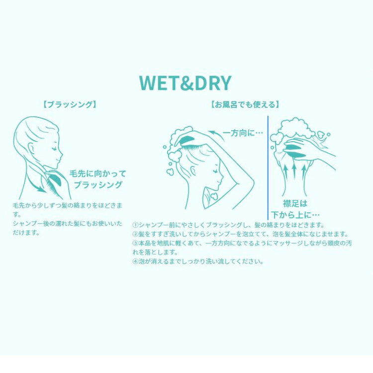 �����åȥإ��֥饷 SRT-1000 �إåɥ��� �֥饷 ������ץ��� ������ץ���󥸥� �ӷ����� Ƭ�饱�� Ƭ��ޥå����� ���饵��֥�å��� �إ����� �ץ������Ƽ�����Ź �Ĥ�ȱ��ȩ����SHOP