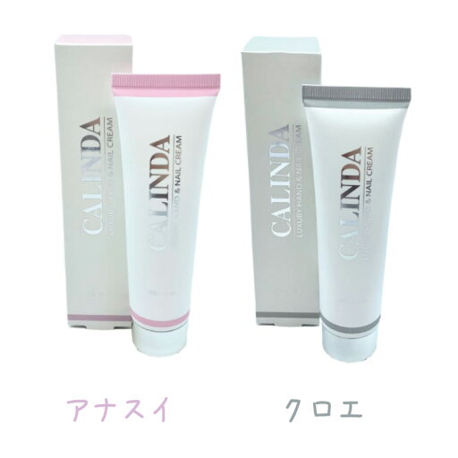 ハダカラ ボディソープ リッチソープの香り 詰替(360mL)/ ライオン