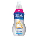 ファーファプロ用 タオルスチーマー ホットキャビ用タオルコロン 石けんの香り 720ml サロン 美容院 美容室 エステ 清潔感 タオルウォーマー アロマタオル プロ用美容室・美容院専門店 プチギフト用 ギフト用 ちょっとしたプレゼント用にも コスメジャングル(4)