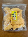 【送料無料】【訳あり】チーズあげせん(チ-ズ)【かわのや】【煎餅】【揚げせん】【店頭受取対応商品】