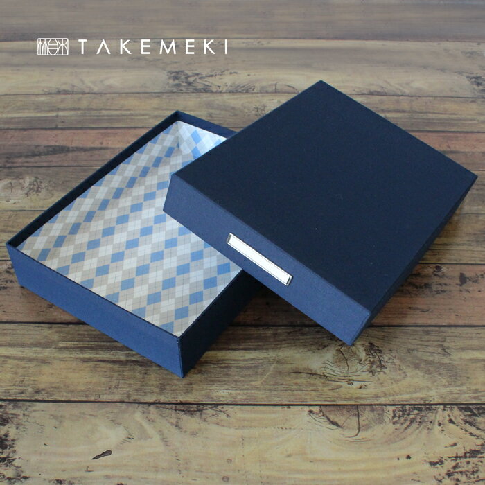 楽天TAKEMEKI【TAKEMEKI】 お道具箱 大きめB5 サイズ （ネイビー） 道具箱 デスクボックス 小物入れ 収納 紙製 布クロス 貼箱 幼稚園 小学校 プレゼント ギフト 祝い 大人 オフィス 会社 片付け 整理整頓 一人暮らし インテリア おしゃれ 日本製 入園 入学 新生活 就活 子供