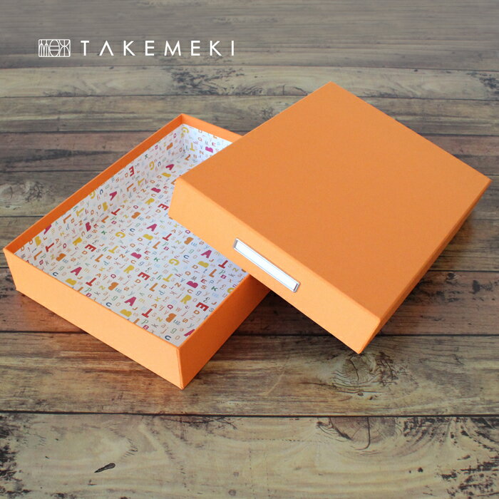 【TAKEMEKI】 お道具箱 大きめB5 サイズ (オレンジ) 道具箱 デスクボックス 小物入れ 収納 紙製 布クロス 貼箱 幼稚園 小学校 プレゼン..