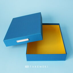 送料無料！【TAKEMEKI】大きめ B5 サイズ 道具箱 (ブルー / イエロー) DESK BOX お道具箱 おどうぐばこ デスクボックス 収納 紙製 幼稚園 小学校 プレゼント ギフト 祝い 大人 オフィス 片付け 整理整頓 おしゃれ かわいい 日本製 入園 入学 小学生 新生活 就活