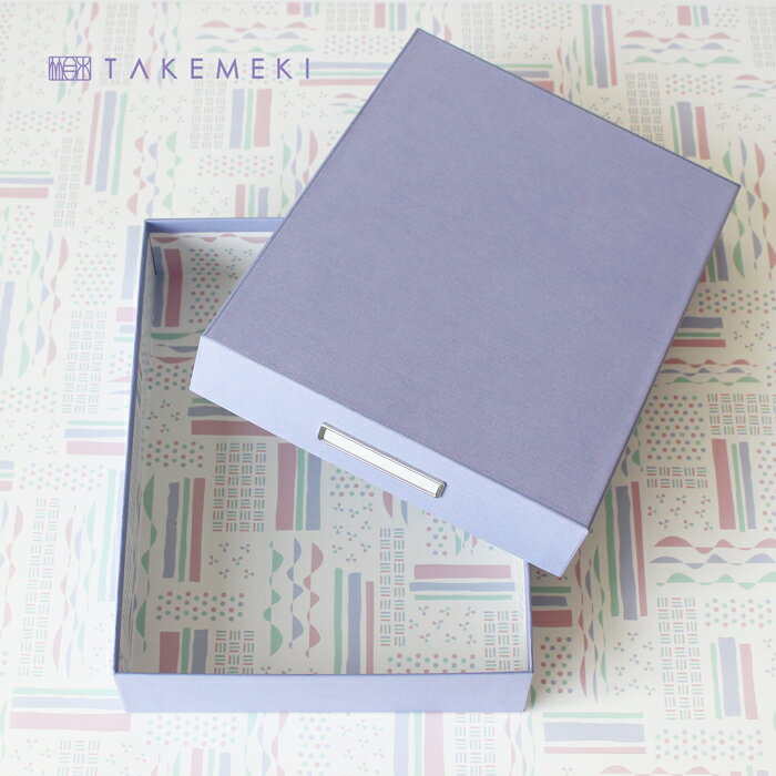 送料無料！【TAKEMEKI】大きめ B5 サイズ 道具箱 (パレット パステルパープル) DESK ...