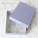 【TAKEMEKI】大きめ B5 サイズ 道具箱 (パレット パステルパープル) DESK BOX お道具箱 おどうぐばこ デスクボックス 収納 紙製 幼稚園 ...