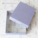 送料無料！【TAKEMEKI】大きめ B5 サイズ 道具箱 (パレット パステルパープル) DESK BOX お道具箱 おどうぐばこ デスクボックス 収納 紙製 幼稚園 小学校 プレゼント ギフト 祝い 大人 オフィス 片付け 整理整頓 おしゃれ かわいい 日本製 入園 入学 小学生 新生活 就活