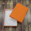 【TAKEMEKI】 お道具箱 B4 サイズ (オレンジ) おどうぐばこ デスクボックス 小物入れ 教科書 小物 本 収納 紙製 布クロス 貼箱 プレゼント ギ...