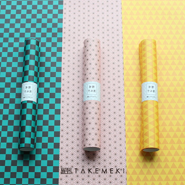 1セット購入で1セットプレゼント★【TAKEMEKI】和柄 ラッピング 紙 ペーパー A3 サイズ 柄 和風 鬼滅の刃風 紙 包装 梱包 包み紙 プレゼント 贈...