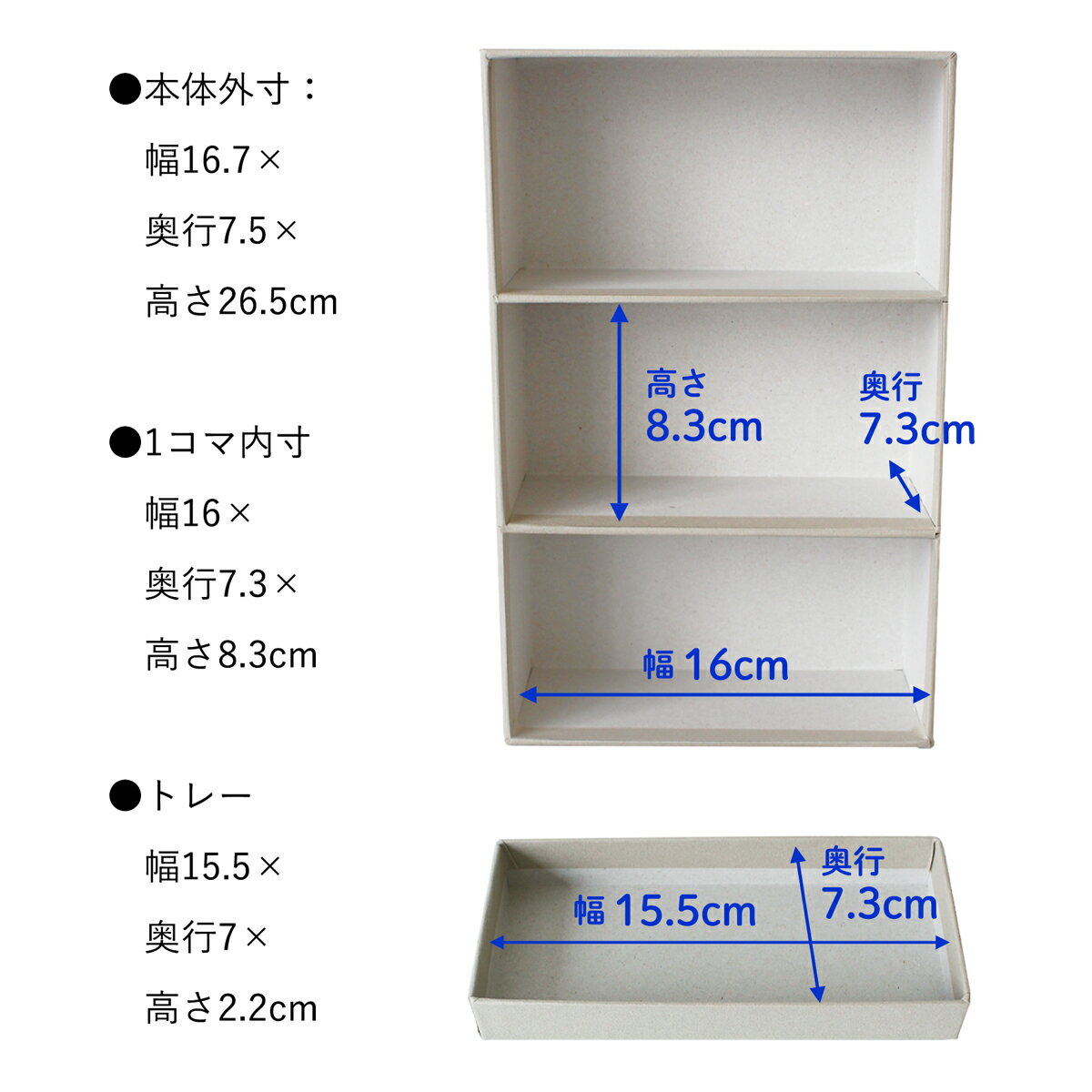 ��TAKEMEKI�ۥ��쥯�����ܥå��� �����Ф�Ȣ 3�ʥ����� �������� ��Ǽ ���Ф� ���� Ȣ ���� ���ܥ� ���դ� ������ �������� £��ʪ �ץ쥼��� ����ץ� ̵�� ������ ��Ǽ�ܥå��� ��Ȣ ƻ��Ȣ ������� ����ƥꥢ ��ʪ���� ��ǯɮ ���� ���襤��