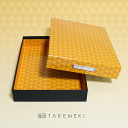 【TAKEMEKI】レターセットプレゼント! 和柄 道具箱 A4 ピッタリ サイズ ( 鱗 模様) 数量限定 お道具箱 ランドセル に入る 紙製 人気 鬼滅の刃風 幼稚園 小学校 プレゼント ギフト 大人 オフィス 片付け 整理整頓 かわいい日本製 入園 入学 書類 大人向け 子供 小学生