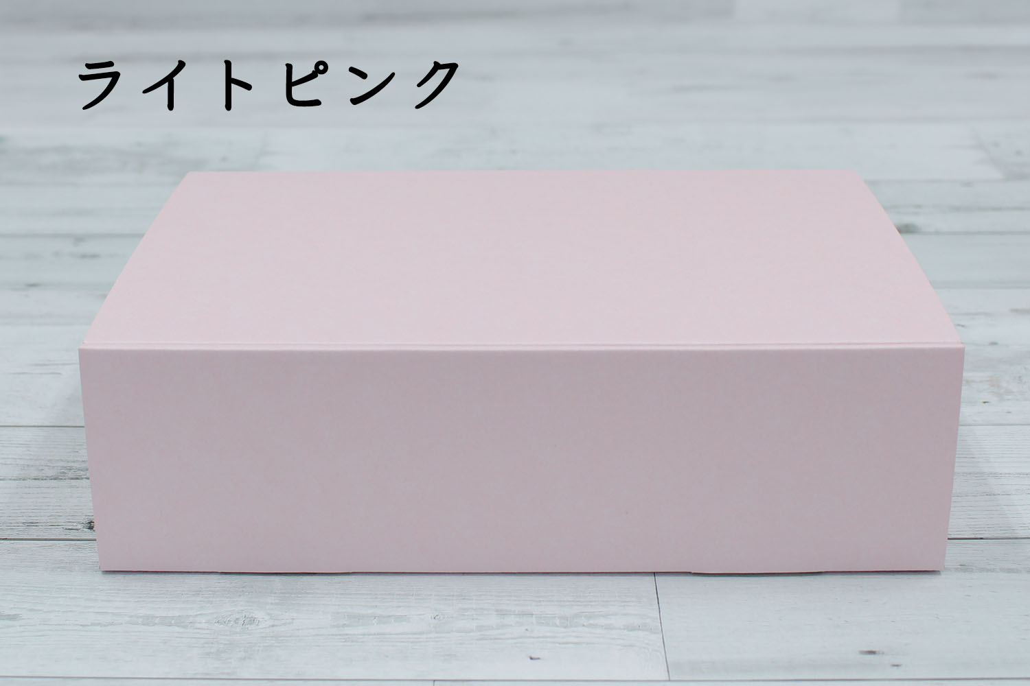 【TAKEMEKI】ギフトボックス 5枚セット A4サイズ N式箱 組み立て 簡単 イベント プ...