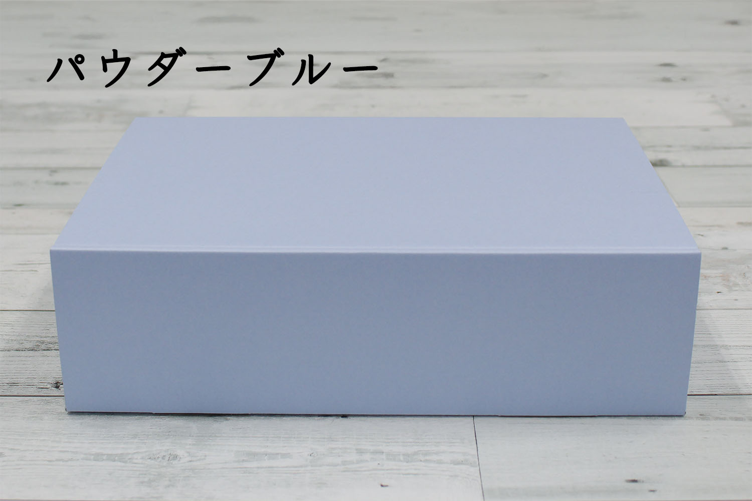 【TAKEMEKI】ギフトボックス 5枚セット A4サイズ N式箱 組み立て 簡単 イベント プ...
