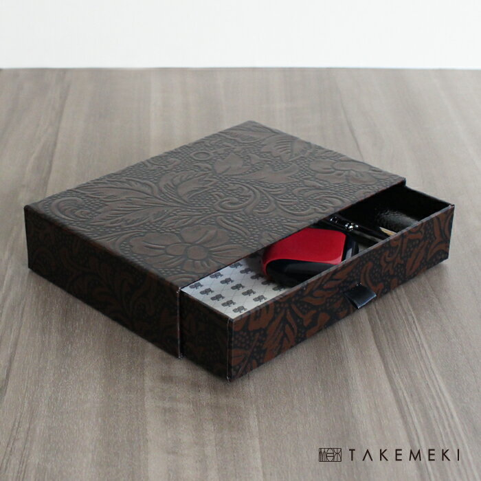 【TAKEMEKI】 漆かさね引出箱 Sサイズ (赤/こげ茶) 高級感 引き出し 小物入れ ギフ...