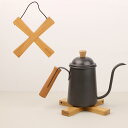 良木工房YOSHIKI 竹製 鍋敷き 木製 おしゃれ キャンプ 耐熱 お鍋敷き コンパクト 18×3×1.5cm アウトドア 家庭用 SDGs エコ素材 FSC...
