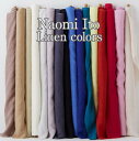 【薄手リネン】Naomi Ito Linen colors naniIRO 生地 布 麻 リネン ナニイロ 無地 伊藤尚美【6】