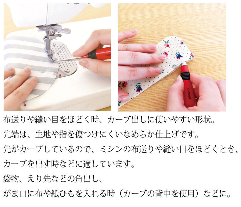 N���������� 21-241 �����С� Clover ��˥ƻ��