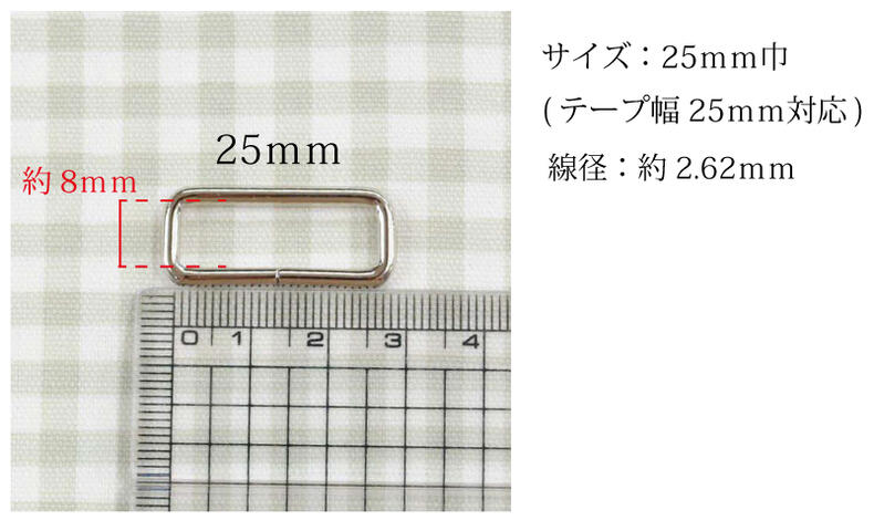 �ڥ����ѡ�SALE50%OFF�۳ѥ��� ��25mm�� S������С��˥å���