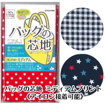 【ご注文例】 1個の場合は⇒ 1 2個の場合は⇒ 2 4個の場合は⇒ 4 と入力してください。 ●品質：綿 ●サイズ（約）：巾110cm×50cm ●パッケージサイズ：W120mm×H220mm×D20mm