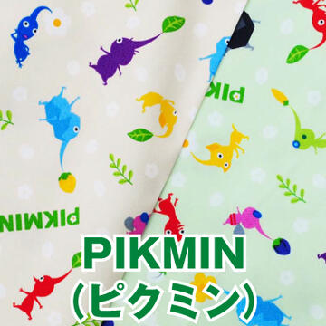 PIKMIN ピクミン オックス 生地 コットン 綿 ニンテンドー【5】