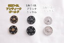 【サイズ：約25mm　材質：真鍮】 ※このサイズは数量1で1組入りです。