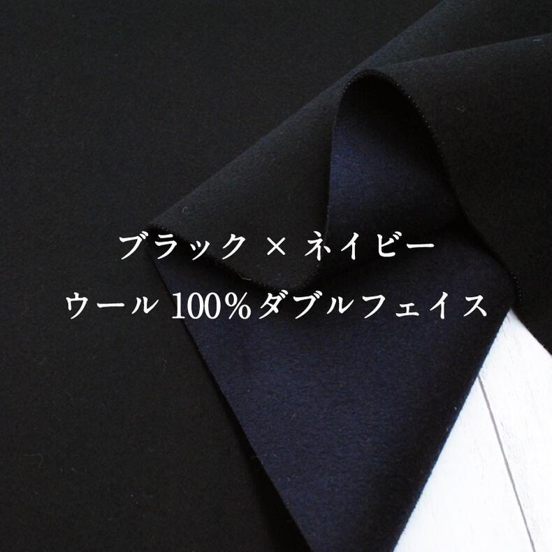 楽天市場】ウール100% 毛布（カラーブラック）の通販