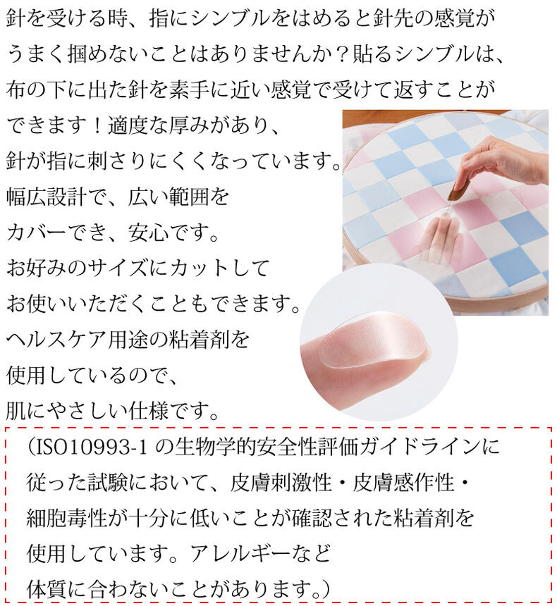 Ž�륷��֥� 57-394 �����С� Clover �����륿���� ����֥� �ݸ� ������