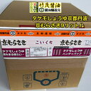 商品画像3