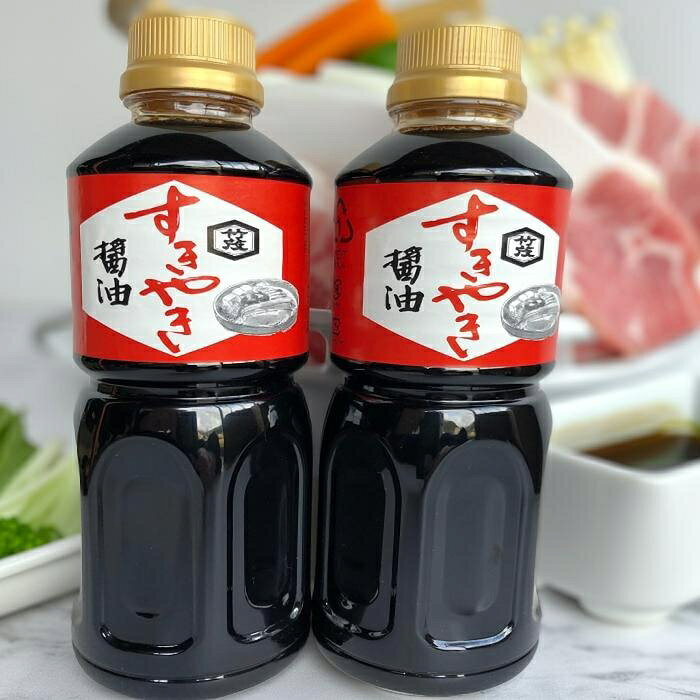 すき焼き醬油 500ml 京都丹波タケモしょうゆ ペットボトル 本醸造生揚げしょうゆ使用 京風 あまくち takemo-shoyu-10000061 京都・丹波タケモしょうゆ サンプル画像3