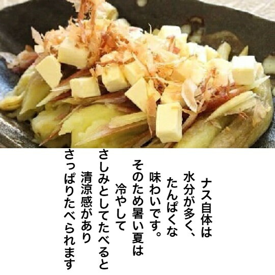 ���� ���� ���� ���ޤ��� 100ml�ڥå� 3���� ���ʿ� �¿� �ݤ��� �ɥ�å��󥰤Ȥ��� �ſݤ��� �ݤ�ʪ �ޥ�� �����ȹ�碌�Ƽ�ʪ�֤�ʪ ��ä��礦�Ҥ� �衼����Ȥ�