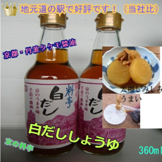 360ml ä ʤ  縶 Ҿ ʪ ŷפ ̻ҾƤ 㤬 ɤ ۤʪ ῧ ѥ ʪ 䥢 ֤ Ƥ ̻ҾƤ ̣ Ǥ ʪ ˤ㤯  ʪľ ð