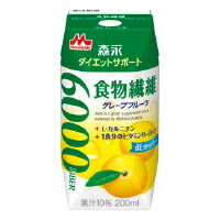 送料無料/森永 ダイエットサポート 食物繊維　200ml　48本セット