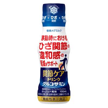 商品説明名称清涼飲料水 原材料名砂糖（国内製造）、乳製品、キチン分解物、デキストリン／酸味料、安定剤（増粘多糖類）、香料、乳化剤（一部に乳成分・えび・かにを含む） 内容量100ml賞味期限180日間 保存方法直射日光を避けて常温で保存してください。アレルゲン乳成分、えび、かに 開封後の取扱 開封後は賞味期限にかかわらず、できるだけ早めにお召し上がりください。