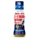 送料無料 関節ケアドリンク グルコサミン ヨーグルト風味 100ml 1ケース30本入り
