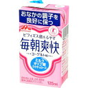 商品説明種類別清涼飲料水 内容量125ml 原材料 果糖ぶどう糖液糖、ラクチュロース(ミルクオリゴ糖)、乳製品、砂糖、乳酸Ca、酸味料、香料、安定剤(ペクチン)、V.C、ナイアシン、V.E、V.B1、V.A、V.Dカロリー73kcal(1本当たり)保存方法常温保存可能保存期間製造から80日間 メーカー名、又は販売業者名森永乳業株式会社区分 特定保健用食品製造国 日本製広告文責タケモトミルクコーポレーション株式会社電話番号　055-972-8509