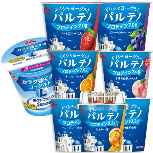 送料無料 ギリシャヨーグルト 種類が選べる!森永濃密ギリシャヨーグルト12個+森永ラクトフェリンとビフィズス菌BB536カラダ強くするヨーグルト12個 パルテノ PARTHENO