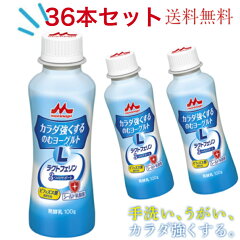 https://thumbnail.image.rakuten.co.jp/@0_mall/takemotomilk/cabinet/05009479/07950423/free_1671440640007.jpg