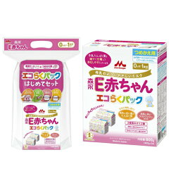 https://thumbnail.image.rakuten.co.jp/@0_mall/takemotomilk/cabinet/05630208/1bn117.jpg