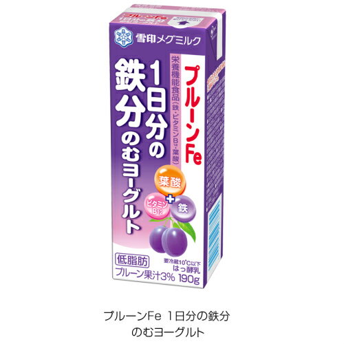 プルーンFe1日分の鉄分のむヨーグルト190g 36本セット/送料無料