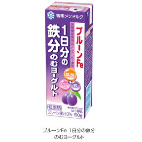 プルーンFe1日分の鉄分のむヨーグルト190g 18本セット/送料無料