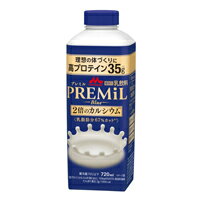 送料無料/PREMiL Blue　プレミル　ブルー 720ml　6本セット