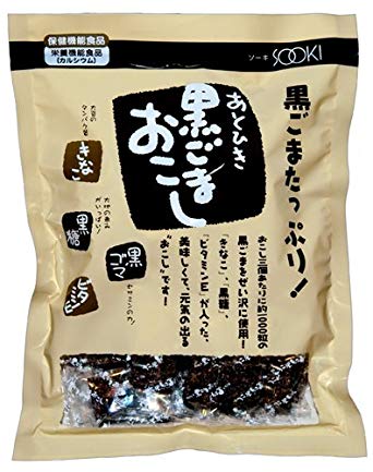 【送料無料】【ぽっきり】【栄養機能食品カルシウム】黒ごまおこし4袋セット