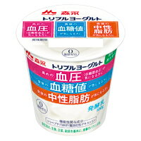 送料無料 トリプルヨーグルト24個セット