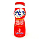送料無料/ヨーグルト/恵 megumi ガセリ菌SP株ヨーグルト ドリンクタイプ 100g 24本セ